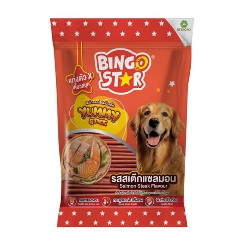Bingo Star Yummy Stick บิงโกสตาร์ยัมมี่สติ๊ก ขนมสุนัข ขนาด 500 กรัม รูปที่ 5