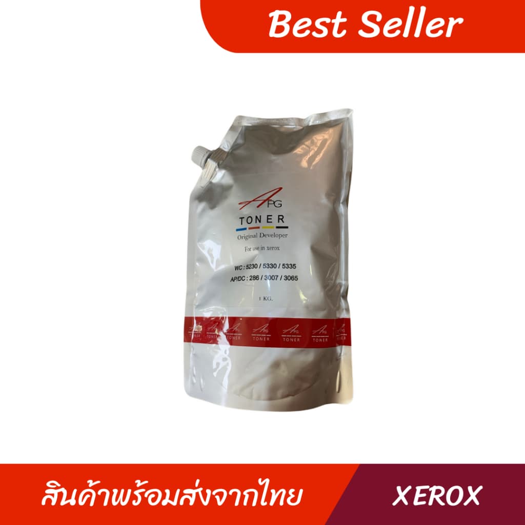 ผงหมึกเครื่องถ่ายเอกสารแบบถุงเติม 1000g / Toner for Xerox 5335,5230,3065,286,2005 รูปที่ 1