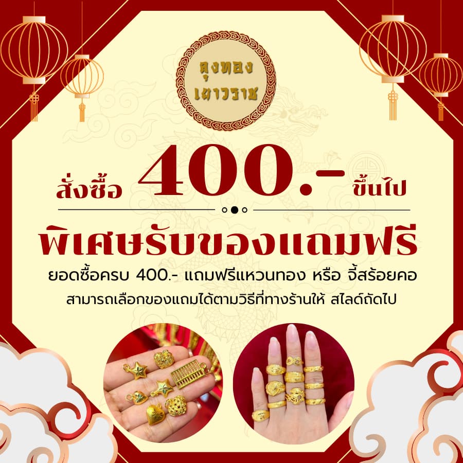 สีทองสุกเหมือนจริง สร้อยทอง 1 สลึง 15-18นิ้ว ทองไมครอนเหมือนแท้ สร้อยคอ ทองปลอม รูปที่ 2