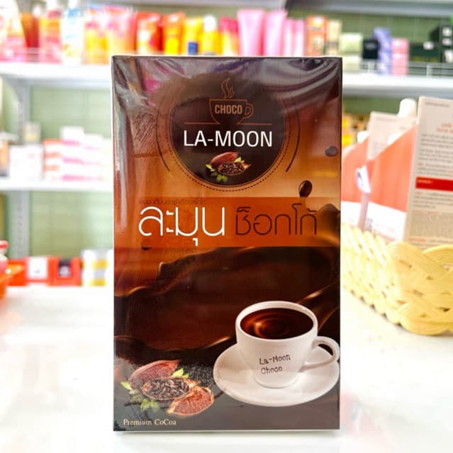 LA MOON กาแฟละมุน ละมุนชาไทย โกโก้ละมุน ชาไท รูปที่ 4