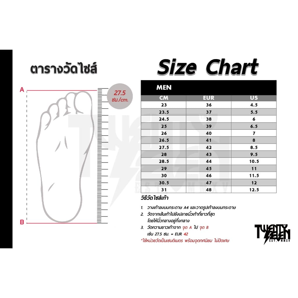 รองเท้าเซฟตี้ รองเท้าผ้าใบหัวเหล็ก ทรงสปอร์ต ใส่เดินป่า ขี่มอเตอร์ไซค์ ได้ พื้นนุ่ม เบาพิเศษ รูปที่ 8