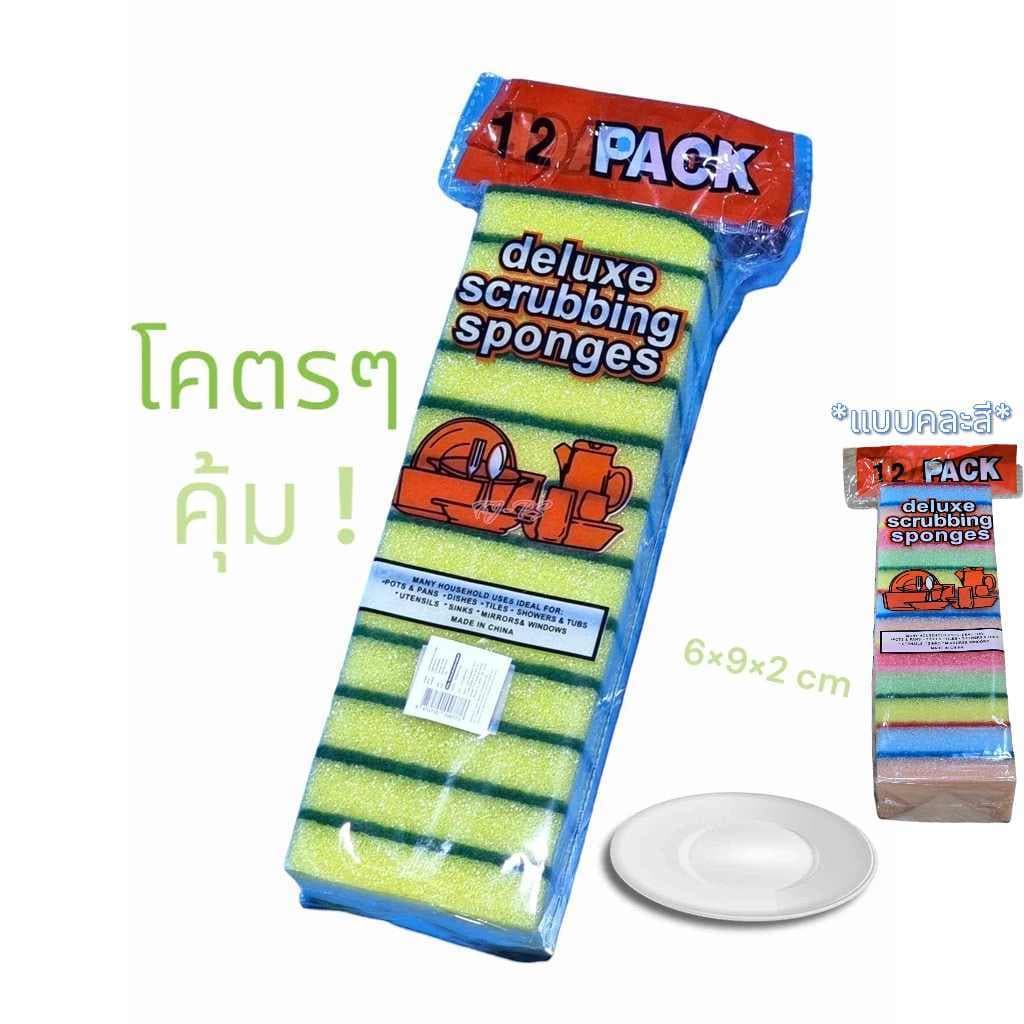 ฟองน้ำล้างจาน สก๊อตซ์ไบรต์ พร้อมใยขัด 1 แพ็ค 12 ชิ้น ฟองน้ำทำความสะอาด เครื่องครัว ขจัดคราบมัน รูปที่ 3