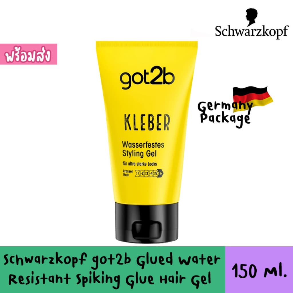 Schwarzkopf got2b Glued Water Resistant Spiking Glue Hair Gel 150ml เจลจัดแต่งทรงผม รูปที่ 2