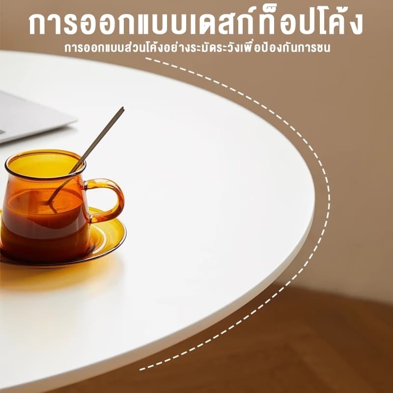 โต๊ะกลม โต๊ะรับประทานอาหาร ใช้ในร้านกาแฟและร้านกินข้าว table สไตล์เรียบง่าย สีดำ/สีขาว รูปที่ 6