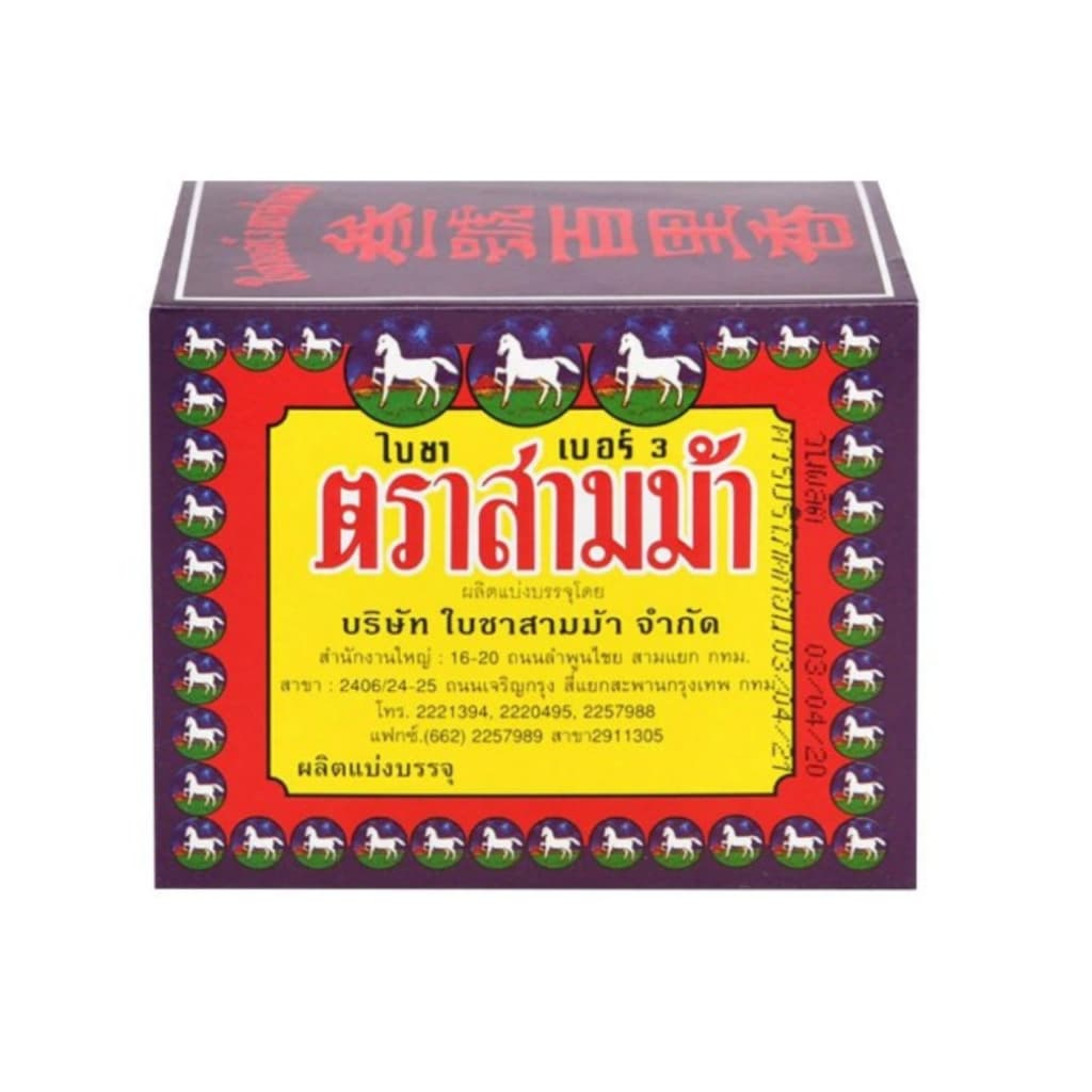 ใบชาตราสามม้า จากใบชา 100% เบอร์1/เบอร์3 ขนาด 80 กรัม กล่องใหญ่ รูปที่ 7
