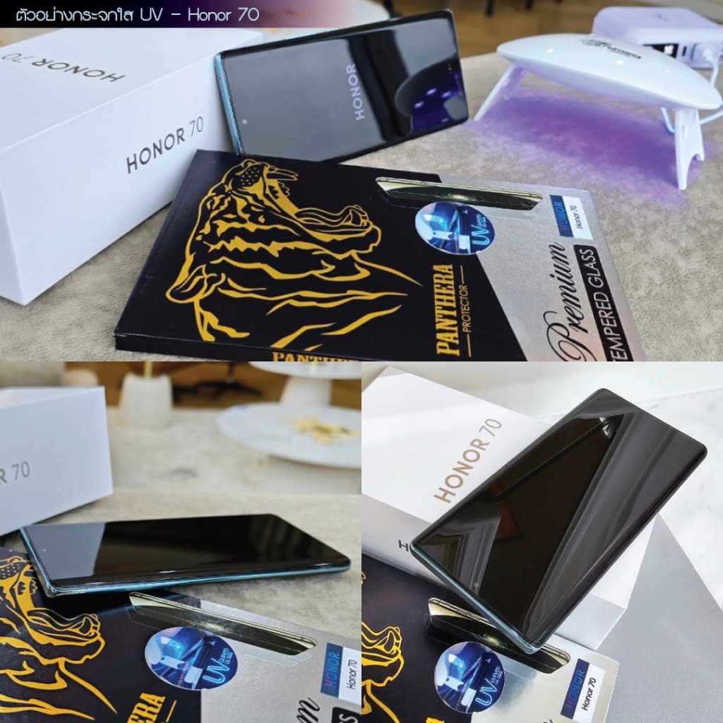 ฟิล์มกระจก Honor 400 Pro / 200 Pro / 200 / Majic 8 Pro / Majic 7 Pro / Majic 6 Pro / Majic 5 Pro / X9b / 90 / 70 รูปที่ 3