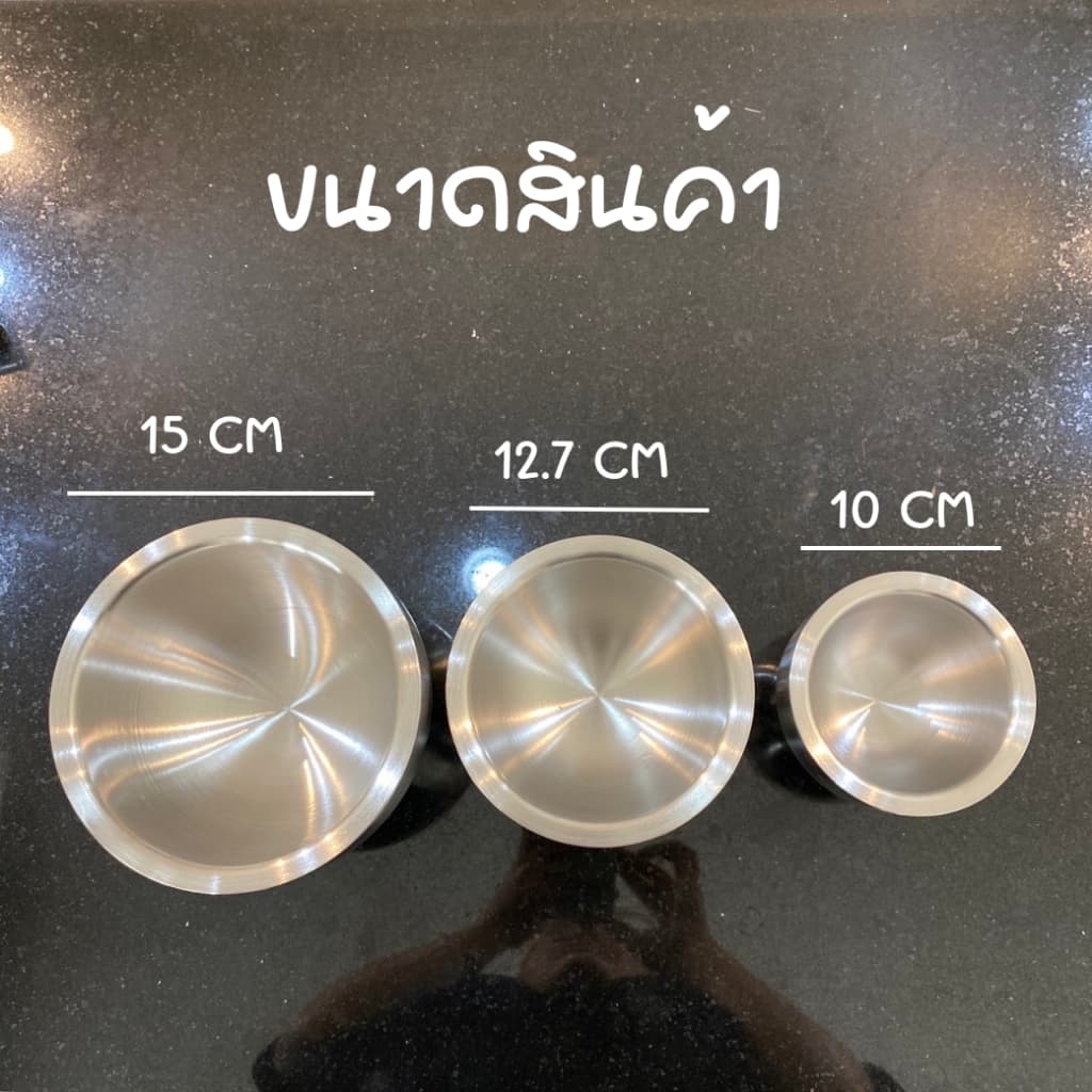 ครกสแตนเลส 304 แท้ พร้อมฝาปิดซิลิโคน สากสแตนเลส ครกเกาหลี มีฝาปิดเปิด มี 3 ขนาด มินิมอล รูปที่ 5