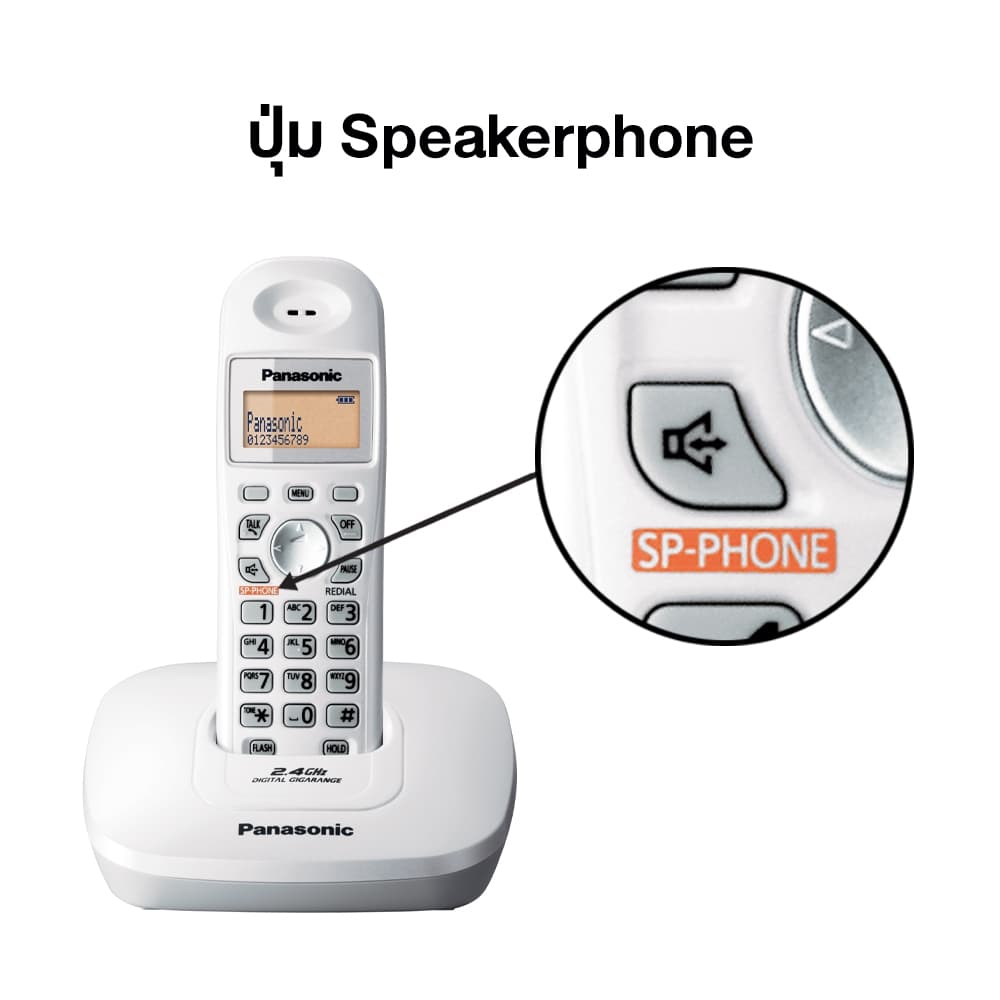 Panasonic Cordless Phone KX-TG3611BX 2.4 GHz โทรศัพท์ไร้สาย โทรศัพท์สำนักงาน โทรศัพท์บ้าน รูปที่ 4