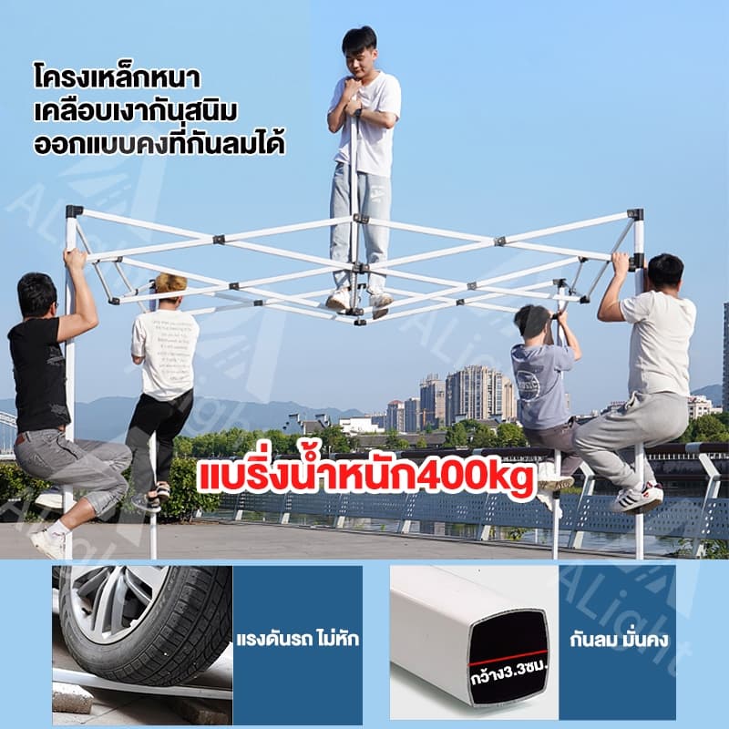 TANYE เต็นท์ขายของ เต้นขายของ 3×3 2×2m สีกากี เต็นท์จอดรถ เต๊นแคมป์ปิ้ง 1300Dผ้าหนาผ้าใบ+โครงเหล็กหนาพิเศ เต็นท์พับได รูปที่ 2
