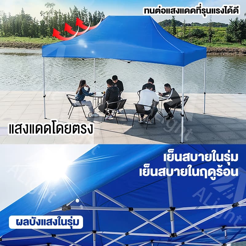 TANYE เต็นท์ขายของ เต้นขายของ 3×3 2×2m สีกากี เต็นท์จอดรถ เต๊นแคมป์ปิ้ง 1300Dผ้าหนาผ้าใบ+โครงเหล็กหนาพิเศ เต็นท์พับได รูปที่ 8