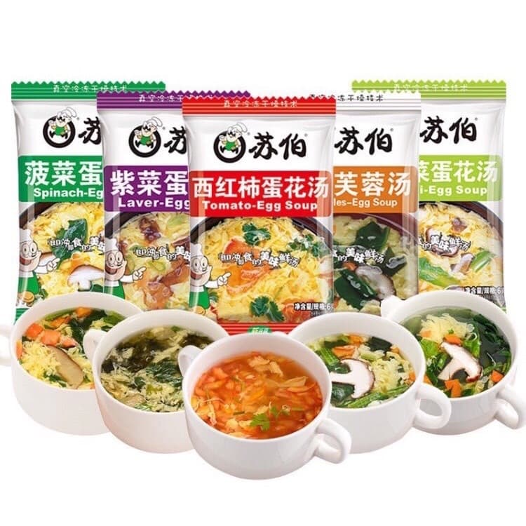 🍳ซุปกึ่งสำเร็จรูป ผัก ไข่ สาหร่าย ซุปอัดก้อน 6g 蛋花汤