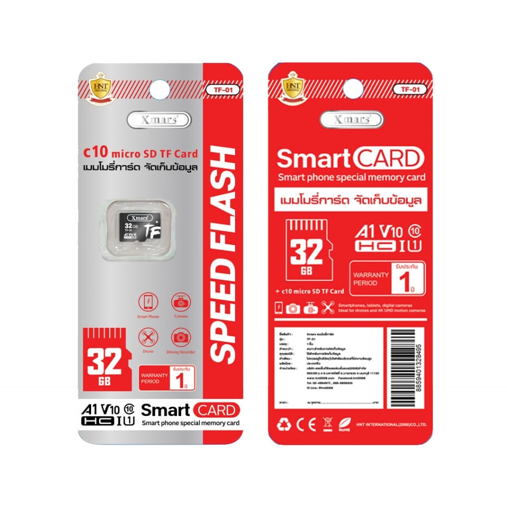 X'mars TF-01 เมมโมรี่การ์ด memory card speed flash 32GB 128GB รูปที่ 1