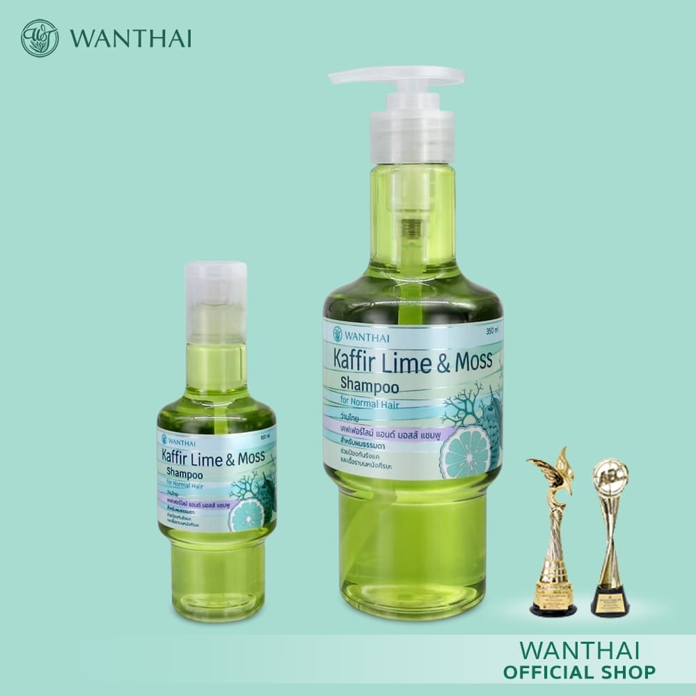 Wanthai เคฟเฟอร์ไลม์ & มอสส์ แชมพู l มะกรูด ลดอาการคัน ขจัดรังแค รักษาเชื้อราบนหนังศีรษะ รูปที่ 4