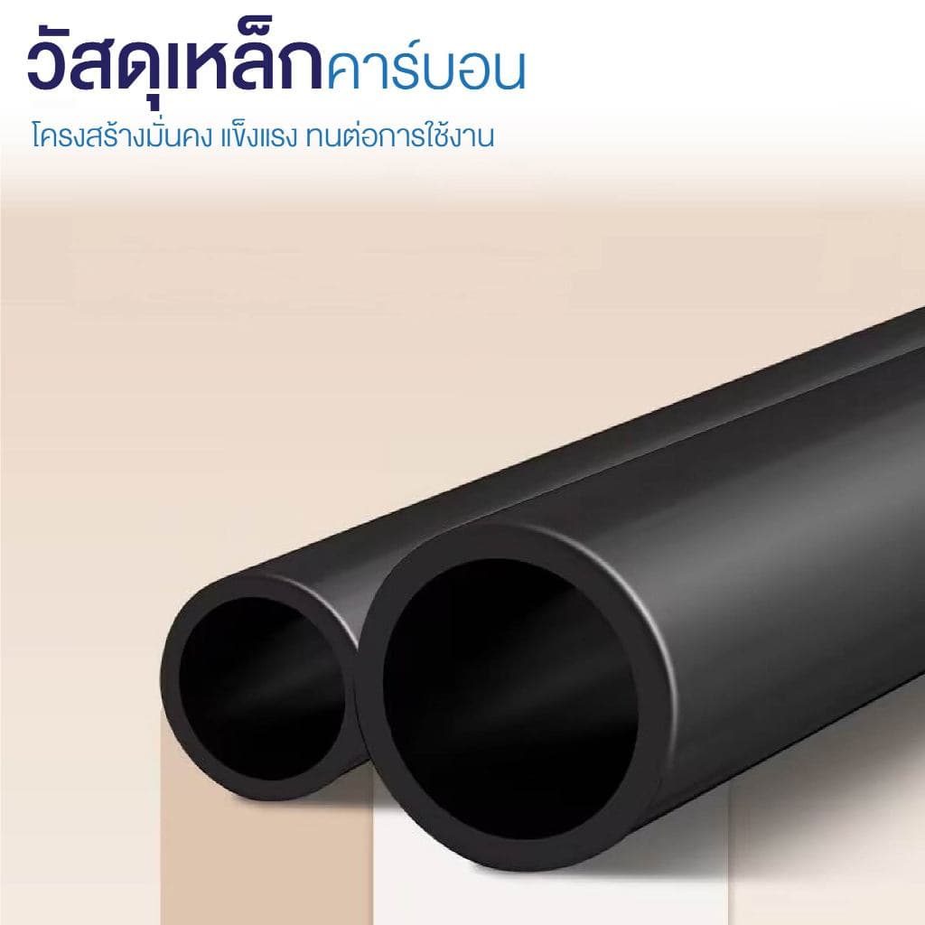 Homemark เก้าอี้โยก รุ่นเบาะหนาพิเศษ มินิมอล รองรับได้ 2คน ฟรีเบาะนวม โซฟาโยกได้ เก้าอี้พักผ่อน ขนาดใหญ่ รูปที่ 9