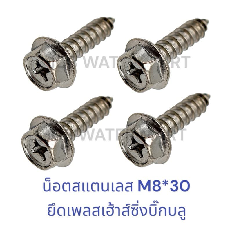 เฮ้าส์ซิ่ง 20 นิ้ว บิกบลู Big Blue Housing Hydromax 2โอริง เกลียวทองเหลือง เกลียวพลาสติก 1" เครื่องกรองน้ำใช้ กระบอกกรอง รูปที่ 9