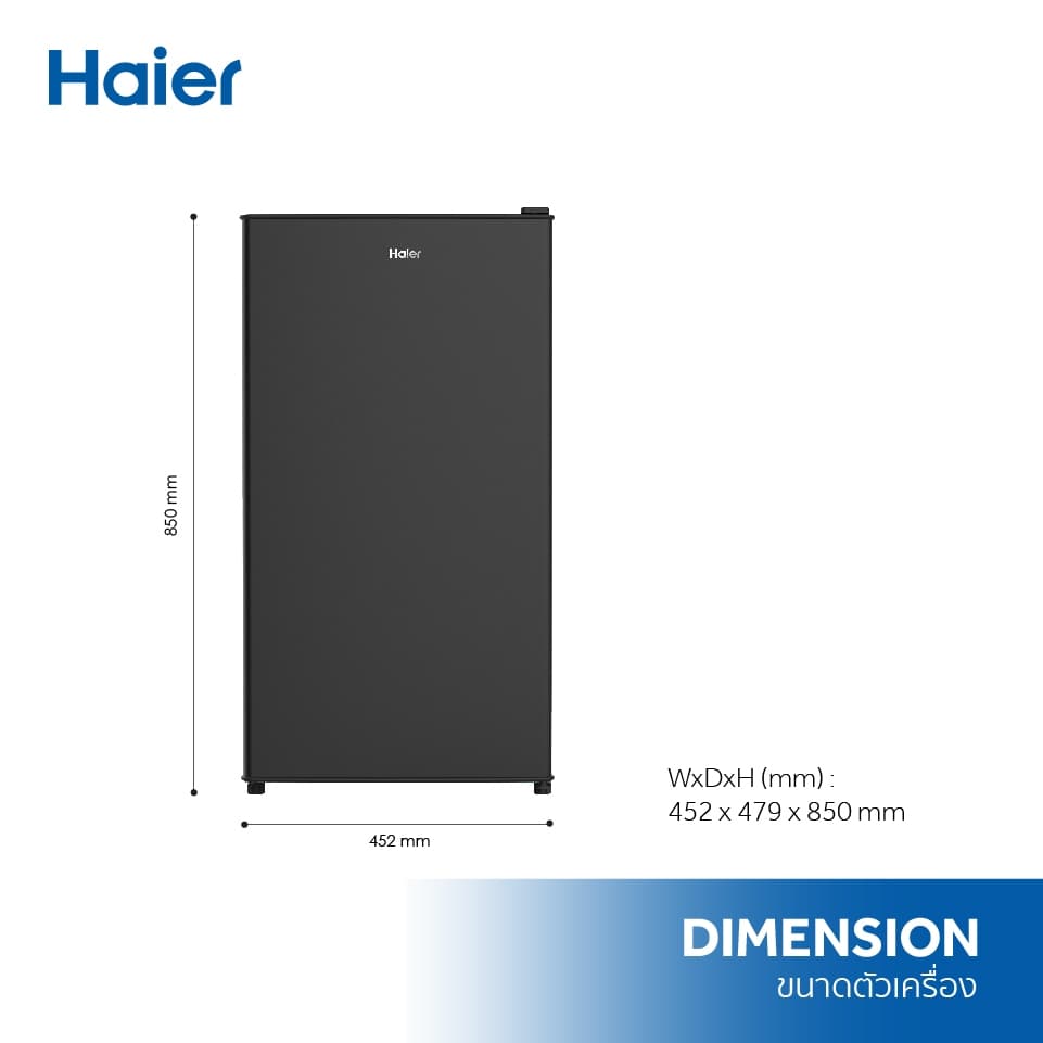 Haier ตู้เย็นมินิบาร์ ขนาด 3.2คิว/90ลิตร รุ่น HR-SD95 รูปที่ 4
