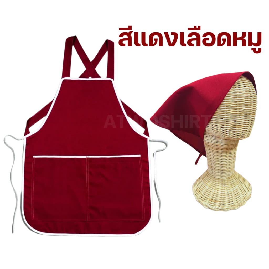 ผ้าโพกหัวสกรีน สกรีนโลโก้ร้าน , ชื่อร้าน ลายตามแบบที่สั่ง ออกแบบให้ฟรี หมวกเชฟ สําหรับพ่อค้าแม่ค้า ร้านกาแฟ ร้านอาหาร รูปที่ 5