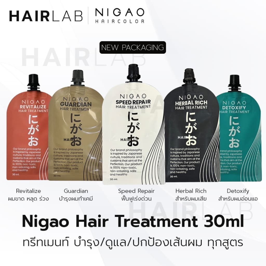 30ml NIGAO Treatment Herbal Rich Guardian Speed Repair Detoxify นิกาโอะ ทรีทเม้นท์ บำรุงผม ผมเสีย รูปที่ 1