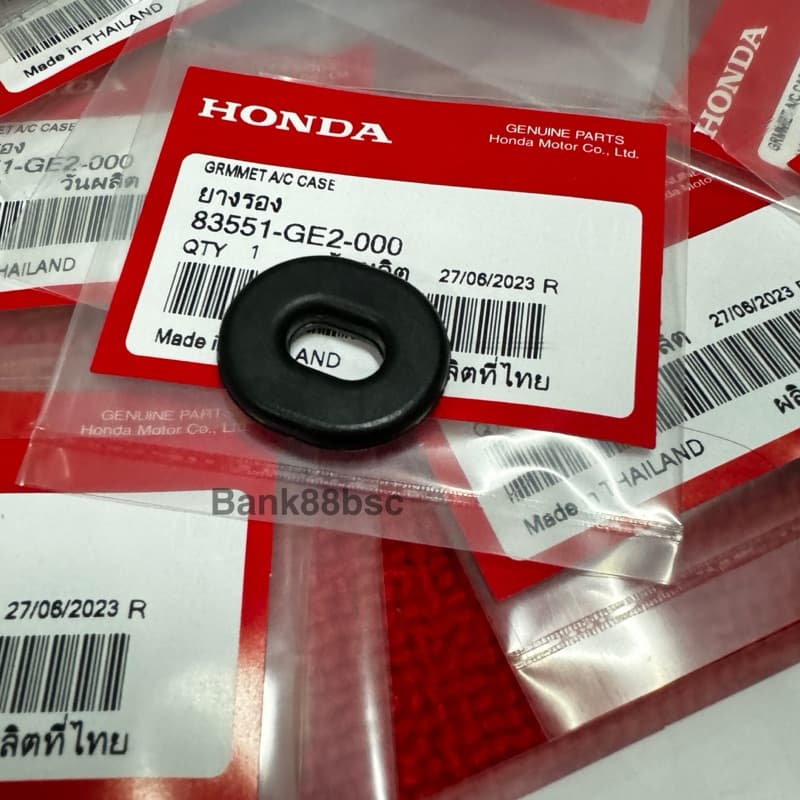 ยางรองแฟริ่ง WAVE125i 110I HONDA: LS 125,SONIC, DASH, NSR และรุ่นอื่นๆ รูปที่ 4