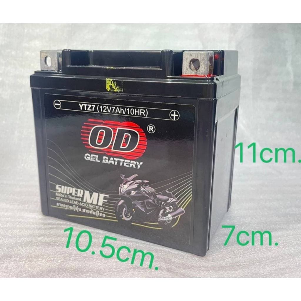 ⭐แบตใหม่ test load ก่อนส่ง OD แบตเตอรี่แห้งLotล่าสุด 12V/7AH รุ่น YTZ7 ⭐ รูปที่ 3