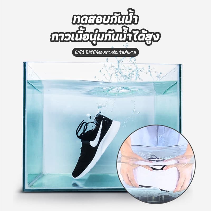 กาวติดรองเท้า กาวซ่อมรองเท้าแบบกันน้ำ 60ml เหนียวแน่นติดทน หัวเข็มใช้ซ้ำได้ ไม่ทำร้ายรองเท้า รูปที่ 7