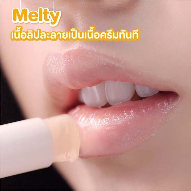 Rohto Mentholatum Melty Cream Lip 2.4g ลิปบาล์ม กันแดด SPF25 ปากนุ่มชุ่มชื้น รูปที่ 7