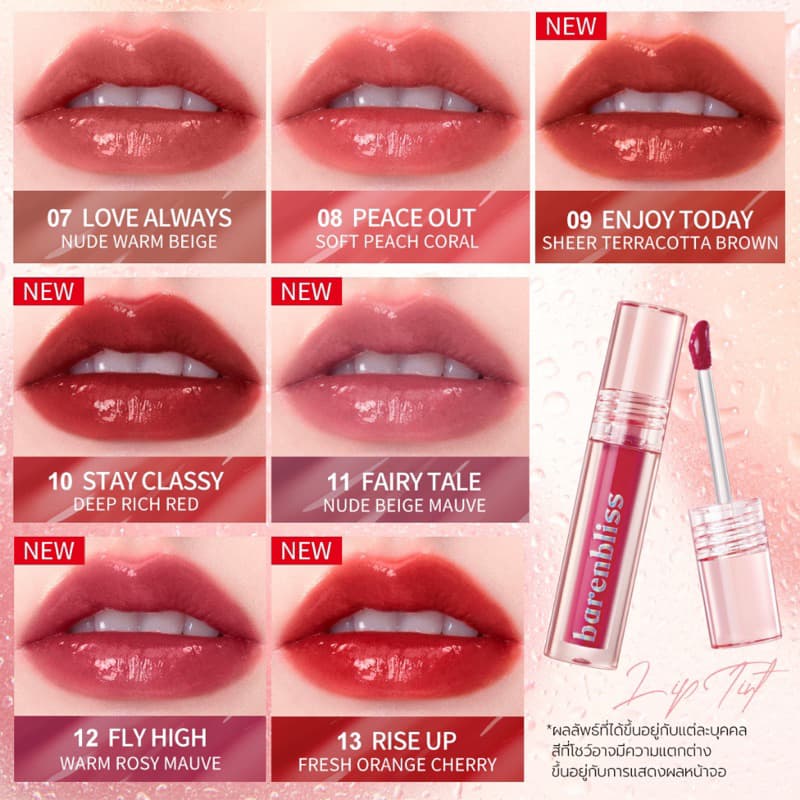 bnb barenbliss Peach Makes Perfect Lip Tint ลิปทินท์ ฉ่ำ ชุ่มชื้น ติดทนนาน 12ชม. รูปที่ 6