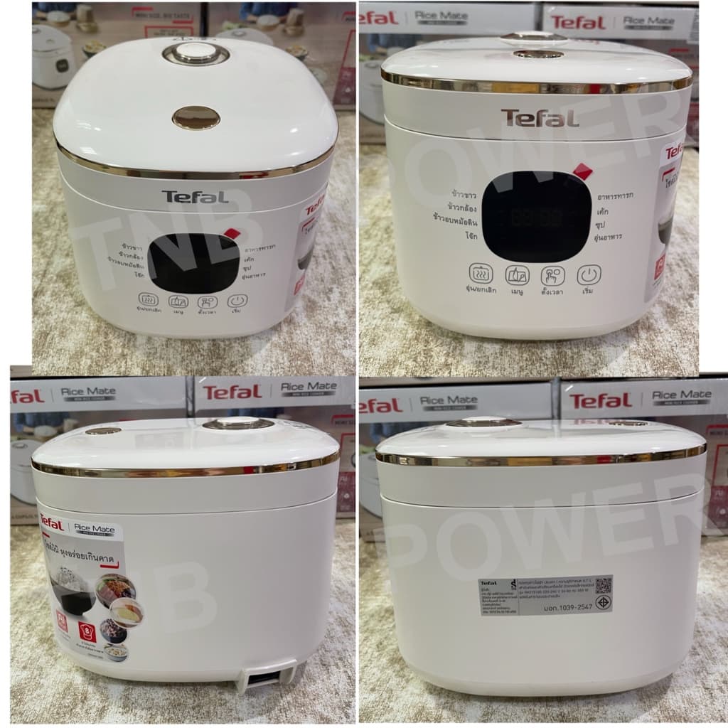 หม้อหุงข้าว Tefal Rice Mate รุ่น RK515166​ รูปที่ 2