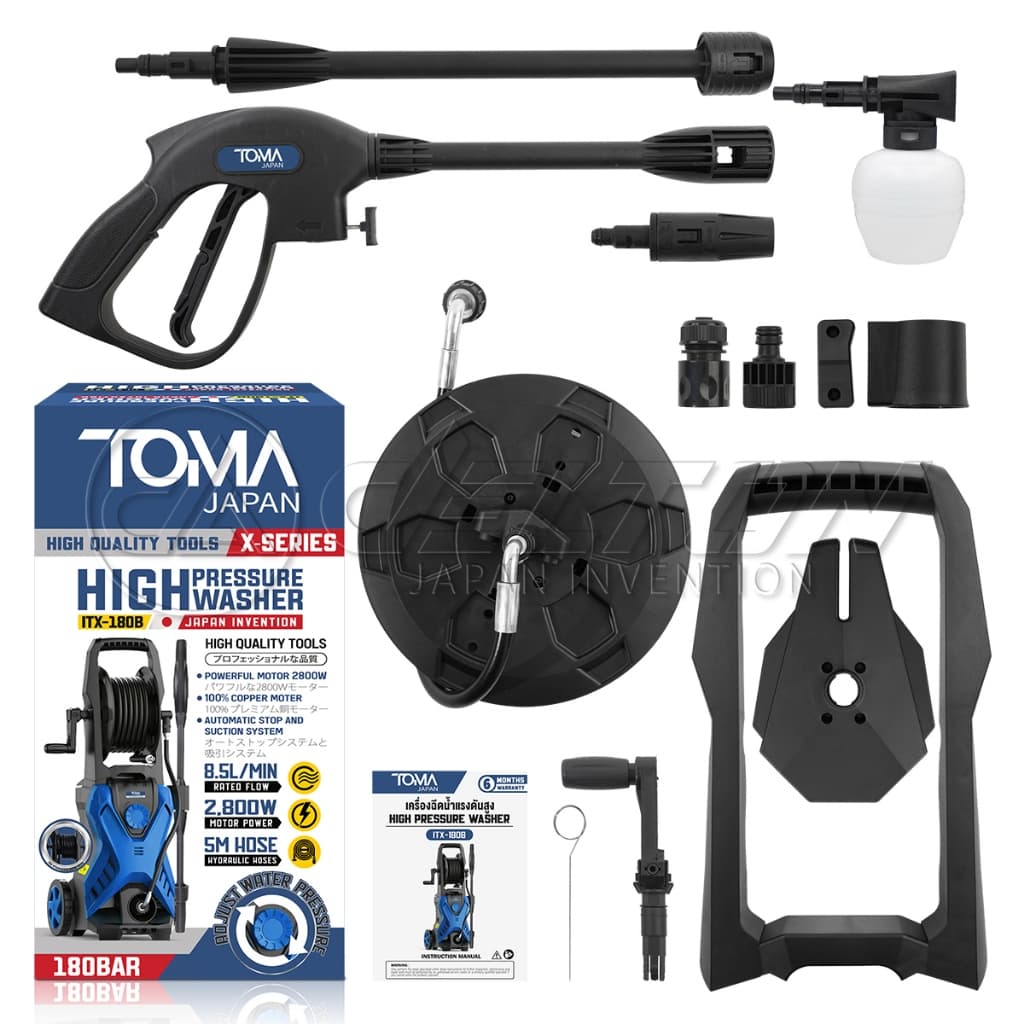 TOMA JAPAN เครื่องฉีดน้ำแรงดันสูง 180 บาร์ 2,800 วัตต์ X-SERIES ปรับแรงดันน้ำได้ ดูดน้ำได้ด้วยตัวเอง รุ่น ITX-180B รูปที่ 7