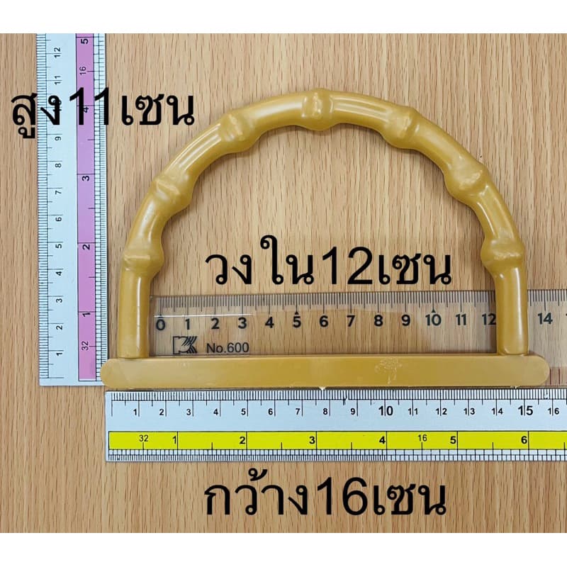 หูพลาสติก ทรงตัวดี ราคา/คู่ คู่เดียว28฿ 2คู่ขึ้นไปเหลือคู่ละ26฿ รูปที่ 3