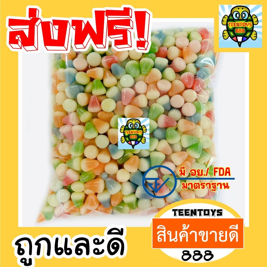 ปีโป้กรอบ ปีโป้ ปีโป้อบกรอบ เกรด AAA = 500 กรัม= อาหารไขมันต่ำ ถั่วตราเต่า รูปที่ 2
