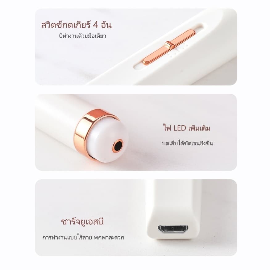 Nail World ชุดเครื่องมือสว่านขัดเล็บ เล็บสำหรับเอาหนังกำพร้ายูวีเจลทำความสะอาดแปรง / แถบขัด / เหล็กดัน / โภชนาการปากกา รูปที่ 8