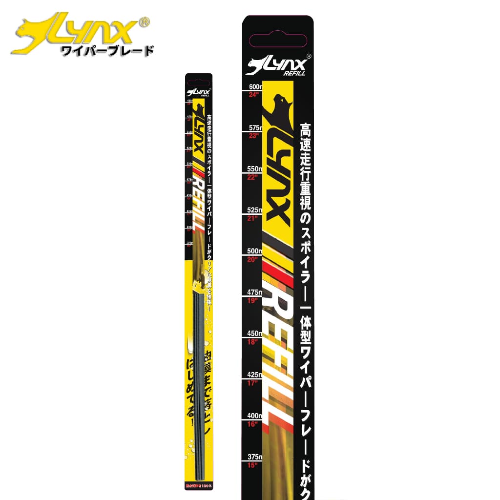 ยางซิลิโคน แบบเติมใบปัดน้ำฝน รีฟิว LYNX Silicone Wiper Blade Refill สำหรับ ทุกขนาด รูปที่ 2