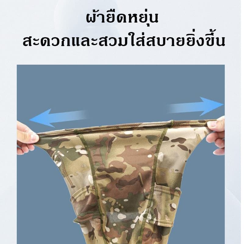 โม่ง ผ้าคลุมหน้า ผ้าบัฟกันแดด กันรังสียูวี หมวกกันแดด หายใจ ผ้าปิดหน้า สะดวก รูปที่ 4