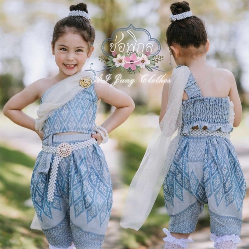 ชุดไทยเด็กรุ่น "ช่อพิกุล" ~ AI Jung Clothes ชุดไทยเด็ก ชุดไทยใส่ไปโรงเรียน รูปที่ 9