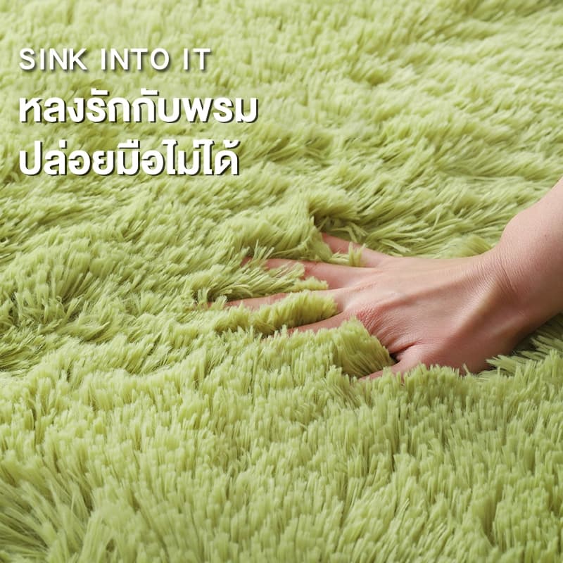 BONAS พรม พรมปู พรมปูพื้นห้องนอน พรมปูพื้น 80X120CM พรมขนนุ่ พรมผืนใหญ่ แผ่นรองพื้น ขนนุ่ม ตกแต่งสวย มีหลายขนาด COD รูปที่ 6