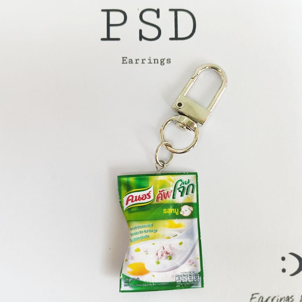 ร้านไทย พวงกุญแจ พวงกุญแจขนม พวงกุญแจรสดี พวงกุญแจแบบใหม่ โคตรแนว พวงกุญแจปัญฉิม ของขวัญ ของที่ระลึก รูปที่ 2