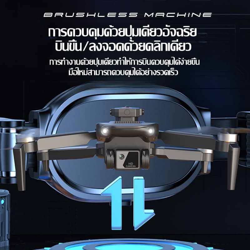 DJI ระดับ Drone โดรนกล้อง S25 4K พลังไร้แปรงถ่าน โดรนปรับมุมได้ 90° ด้วยระบบเอสซีเอส หลบหลีกสิ่งกีดขวางอัจฉริยะ 360° สลั รูปที่ 5