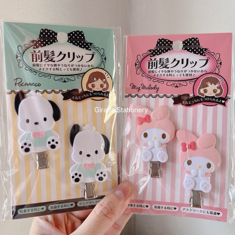กิ๊บ Sanrio แท้จากญี่ปุ่น รูปที่ 7