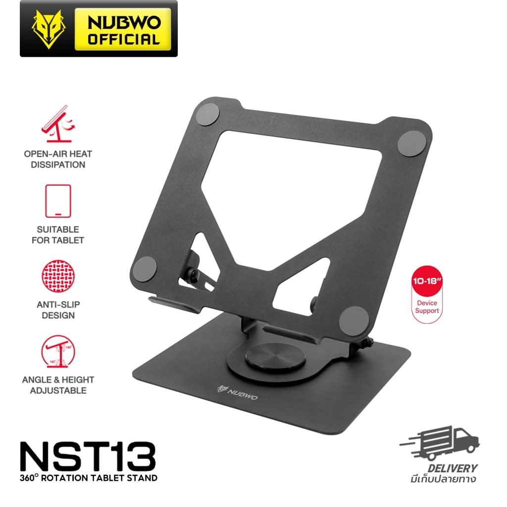 NUBWO ขาตั้งแท็บเล็ตและโทรศัพท์ มี Anti-Slip ป้องกันการลื่นไถล รุ่น NST13 รับประกัน 15 วัน รูปที่ 8