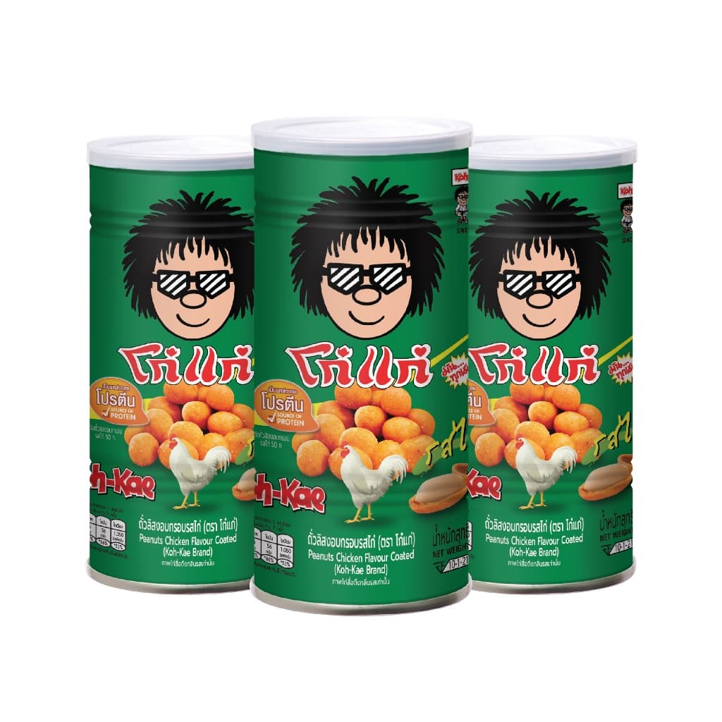 kohkae โก๋แก่ถั่วลิสงเคลือบรสชาติไก่ กระป๋องใหญ่ขนาด 200g รูปที่ 2