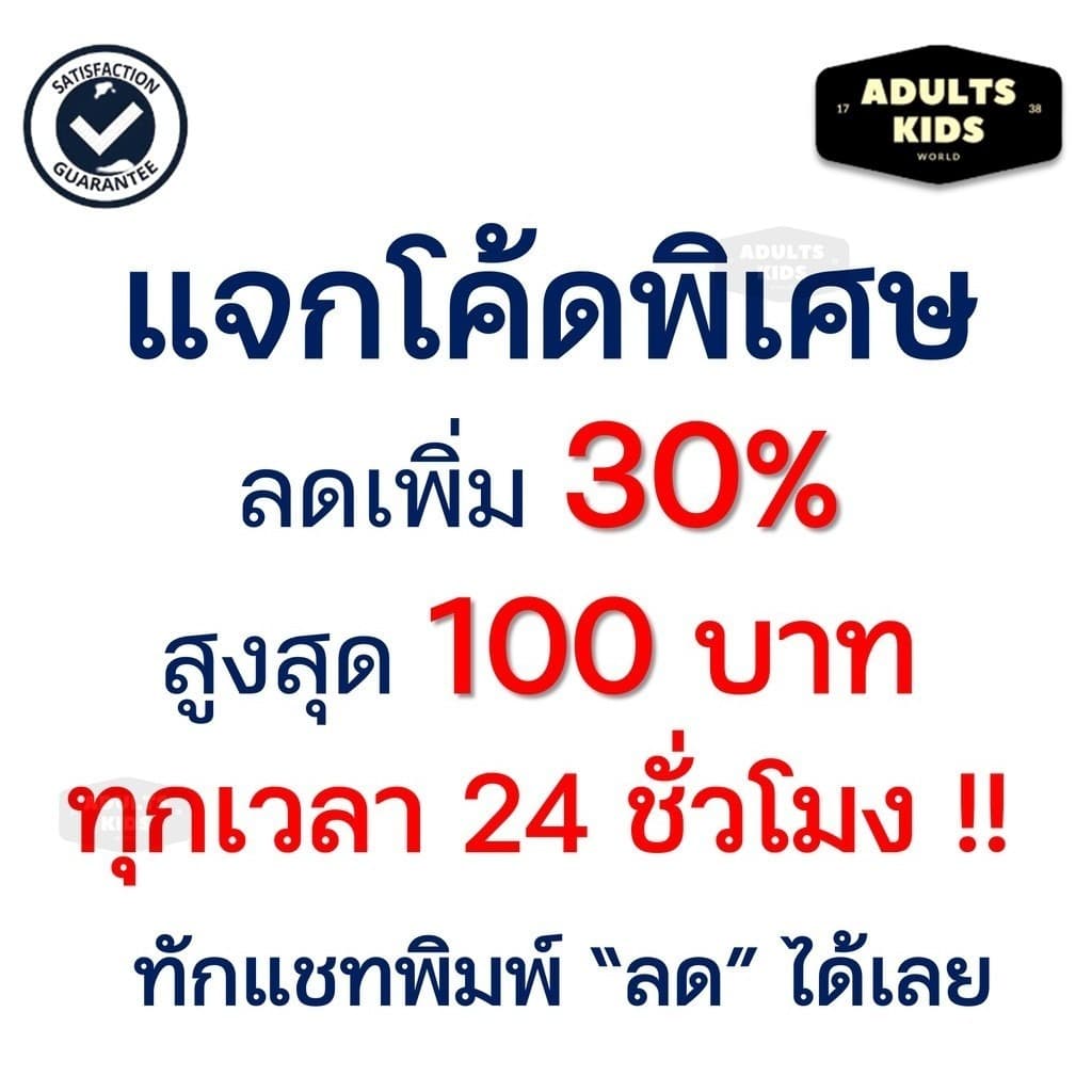 ลดเพิ่ม 30% Watsons 50 ชิ้น​ x3 กล่อง วัตสัน ไหมขัดฟันเส้นกลม ชาร์โคล ชนิดก้าน รูปที่ 2