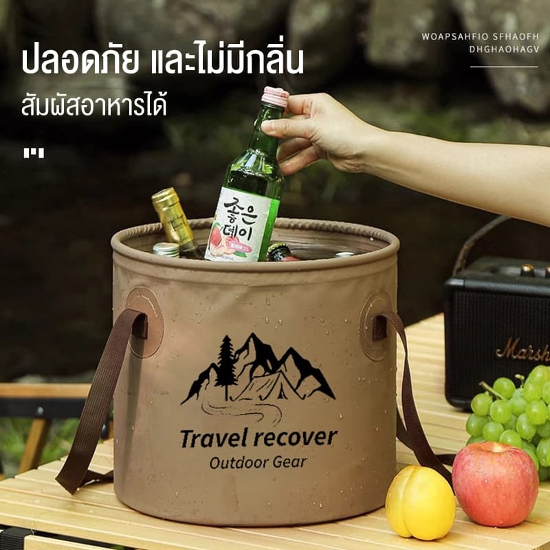 Habitat Camp ถังเก็บน้ำพับได้ ใช้งานกลางแจ้ง ขนาดพกพา เพิ่มความหนาถั 5L/10L/20L ความจุขนาดใหญ่ ในครัวเรือน ถังตั้งแคมป์ รูปที่ 7