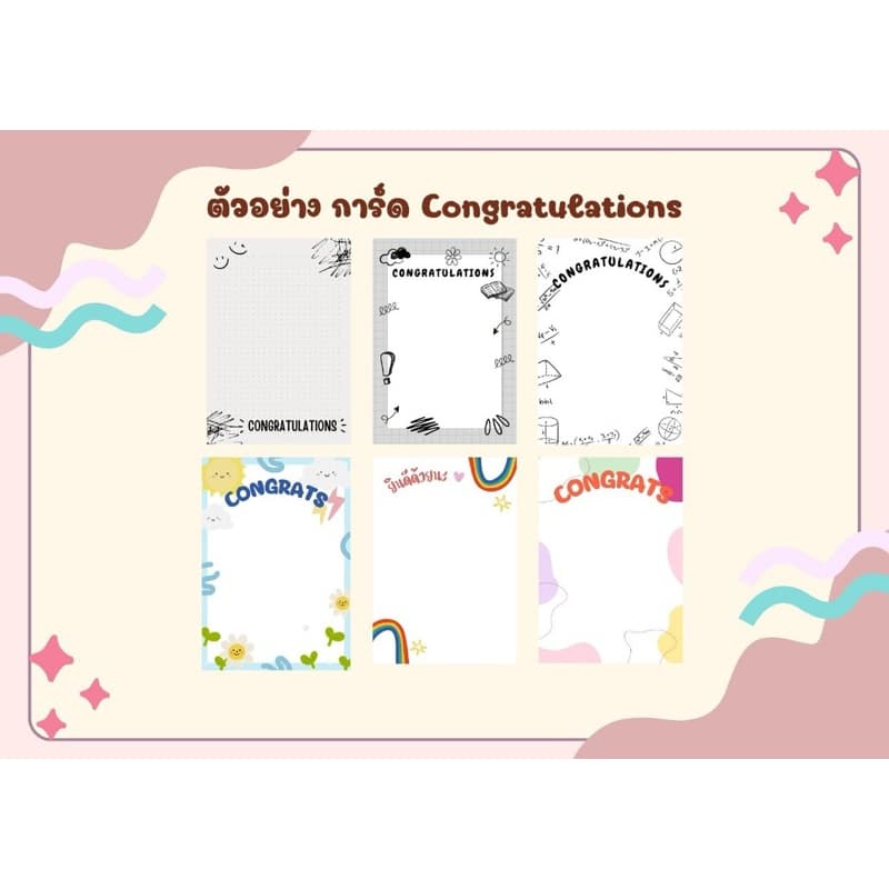 พวงกุญแจใส่รูปพร้อมการ์ด รูปตัวเอง รูปศิลปิน รับทำ give away รูปที่ 6