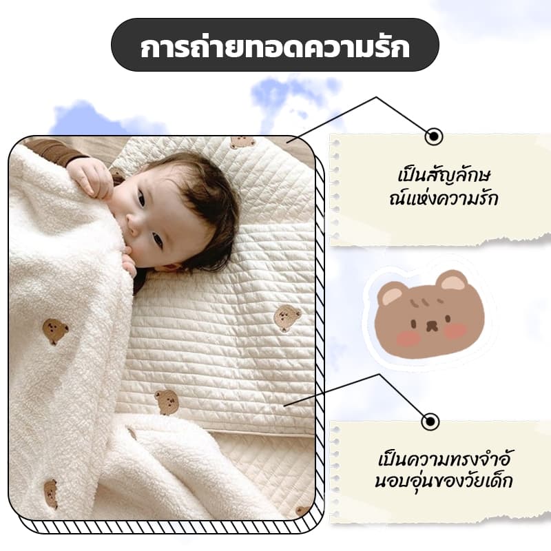 ผ้าห่ม เด็ก ทารก ผ้าฟลีซ 130*90/100*90ซม ปักลาย สไตล์เกาหลี นุ่มและสบาย สําหรับเด็กทารกอนุบาล รูปที่ 5
