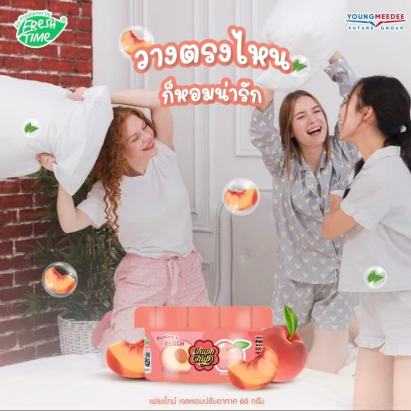 Chupa Chups เจลหอมปรับอากาศ 60กรัม*3ชิ้น รูปที่ 3