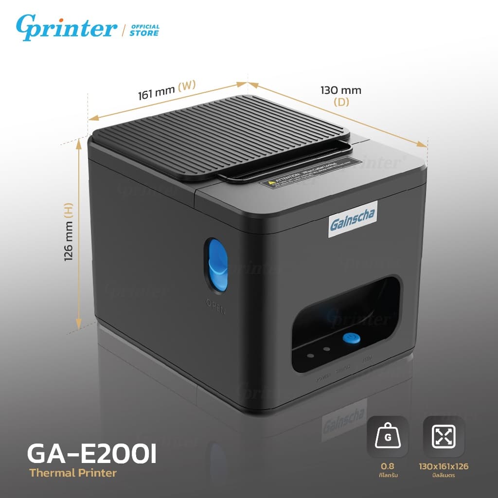 Gprinter เครื่องพิมพ์ใบเสร็จ E200i พิมพ์กระดาษความร้อน 80x80 เครื่องปริ้นใบเสร็จ Thermal Printer รูปที่ 2