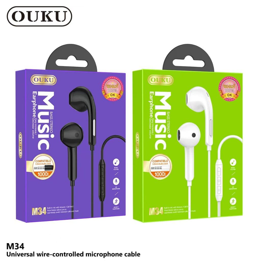 หูฟัง OUKU M34 หูฟังแบบมีสาย พร้อมไมค์ สำหรับ Aux 3.5mm.คุยโทรศัพท์ได้ ฟังเพลง คุณภาพเสียงดี รูปที่ 8