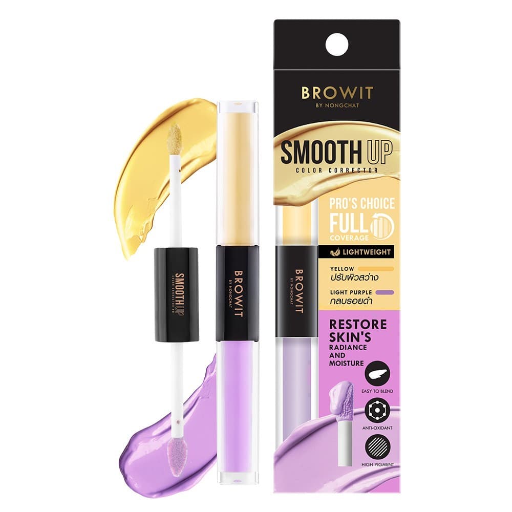 Browit Smooth Up Color Corrector - Browit by Nongchat คอเล็กเตอร์ ปกปิดรอย รูปที่ 7
