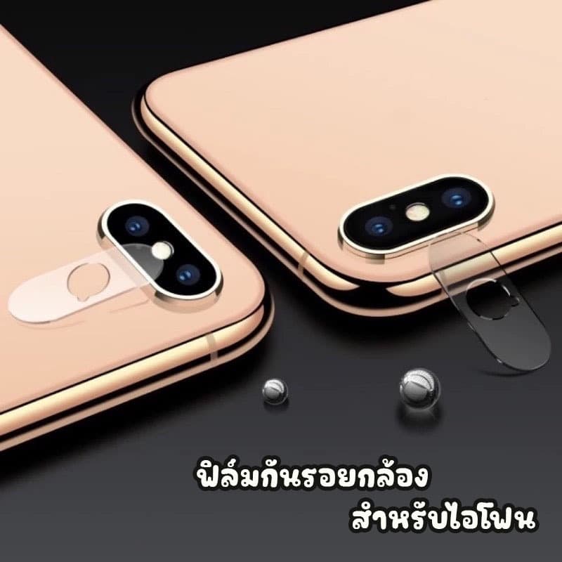 ฟิล์มกันรอยกล้องสำหรับไอโฟน5 5s SE 6 6s 6p 6sp 7 8 8+ 12pro 12mini 12PROMAX 13PROMAX 13 14 14plus 14PRO 15 16promax 17 รูปที่ 1